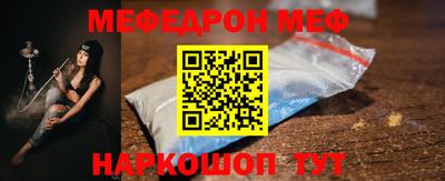 герыч Кимры