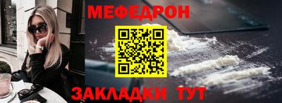 герыч Кимры