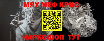 герыч Кимры