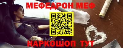 герыч Кимры