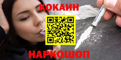 прущие крисы Кингисепп