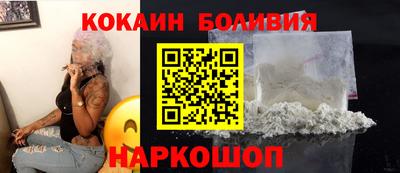 прущие крисы Кингисепп