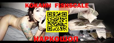 прущие крисы Кингисепп