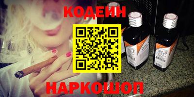 герыч Кимры