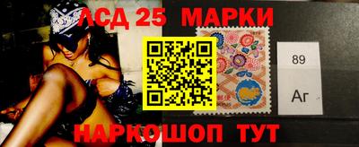 прущая мука Кинель