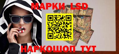 герыч Кимры
