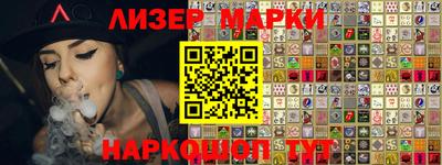 прущая мука Кинель