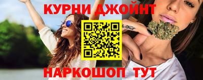 прущие крисы Кингисепп