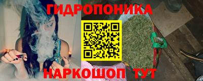 герыч Кимры