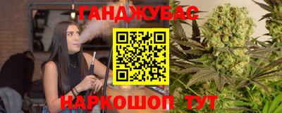 прущая мука Кинель