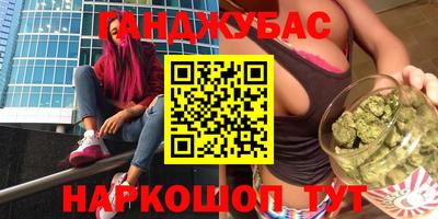 прущие крисы Кингисепп