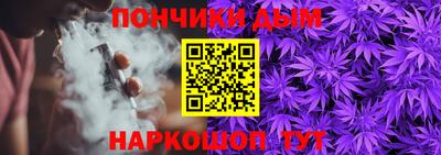 прущие крисы Кингисепп