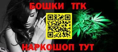 герыч Кимры