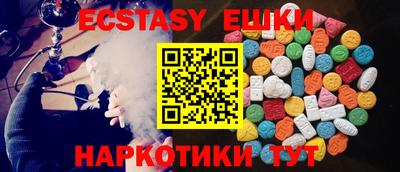 герыч Кимры