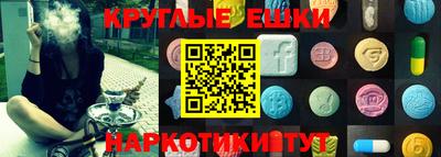 прущие крисы Кингисепп