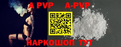 прущая мука Кинель