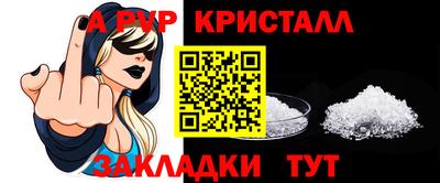 герыч Кимры