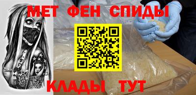 прущая мука Кинель