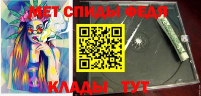 прущая мука Кинель