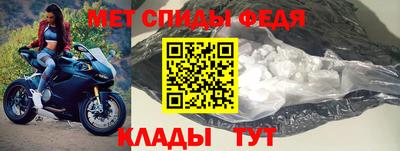 прущая мука Кинель