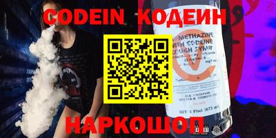 прущие крисы Кингисепп