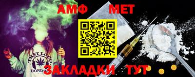 прущая мука Кинель