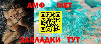 прущая мука Кинель