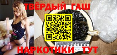 прущая мука Кинель