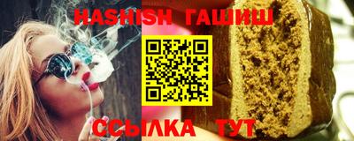 герыч Кимры