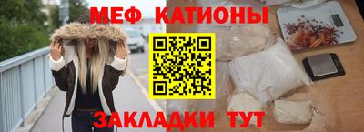 прущая мука Кинель